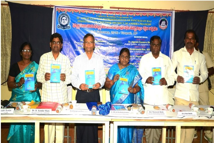 Dr. G. Kuthaalamma