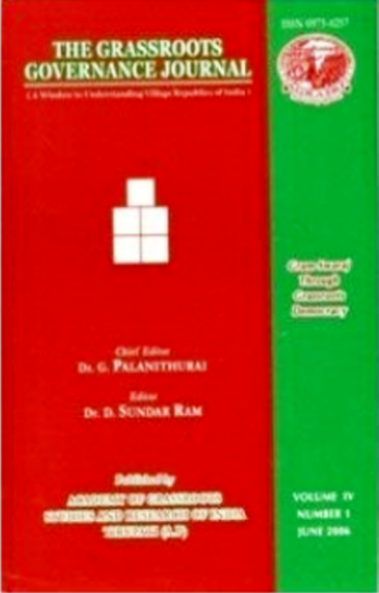 Vol IV No 1