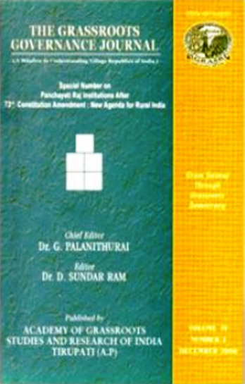 Vol IV No 2