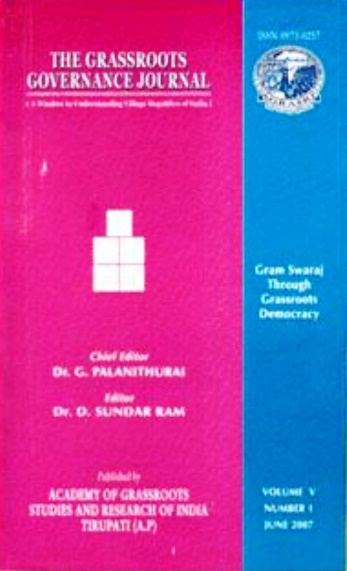 Vol V No 1
