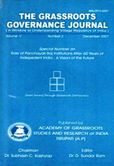 Vol V No 2