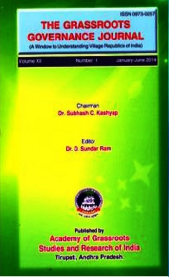 Journal Cover