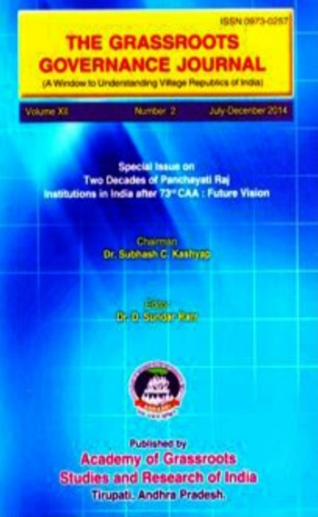 Vol XII No 2