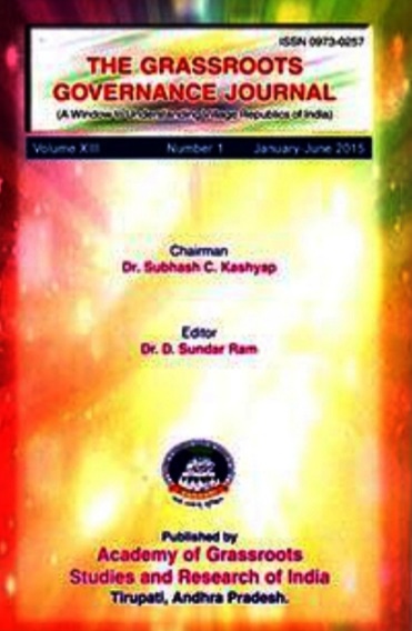 Vol XIII No 1
