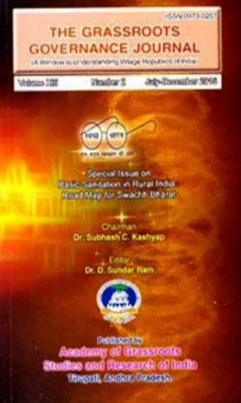 Vol XIII No 2