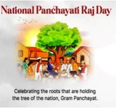 National Panchayati Raj Day